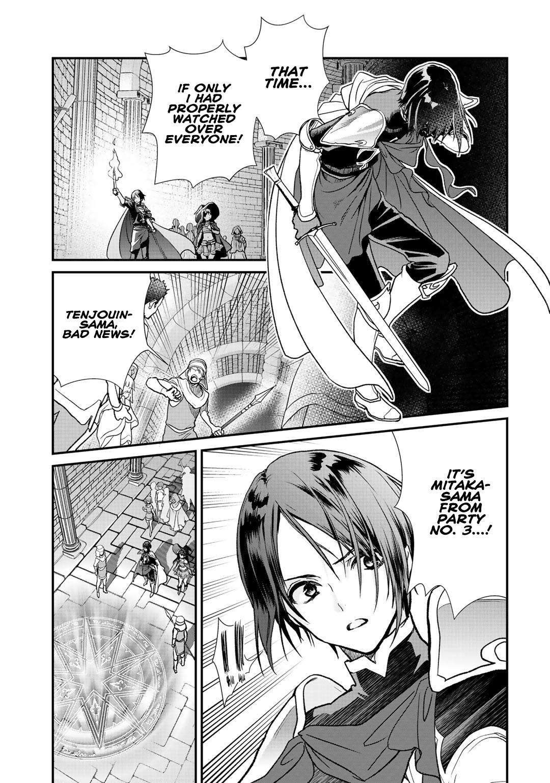 Class ga Isekai Shoukan sareta Naka Ore dake Nokotta n desu ga Chap 28 - Next Chap 29