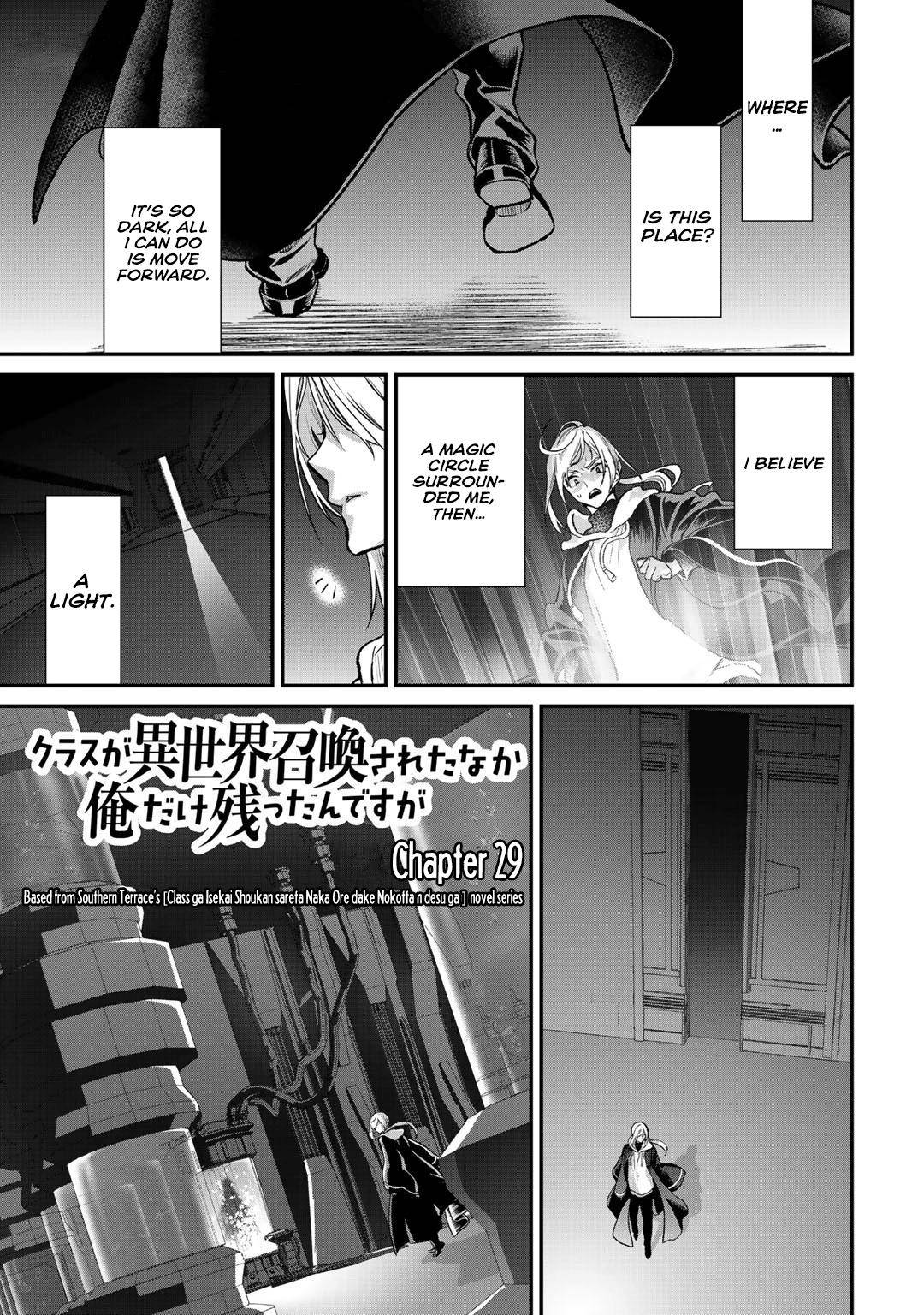 Class ga Isekai Shoukan sareta Naka Ore dake Nokotta n desu ga Chap 29.1 - Next Chap 30.1