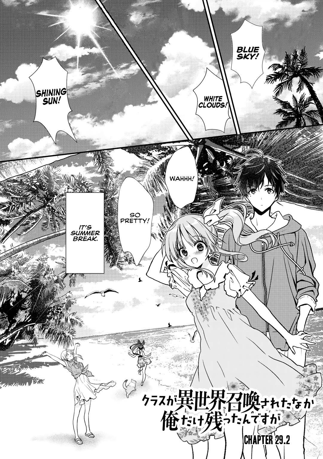 Class ga Isekai Shoukan sareta Naka Ore dake Nokotta n desu ga Chap 29.2 - Next Chap 30.2