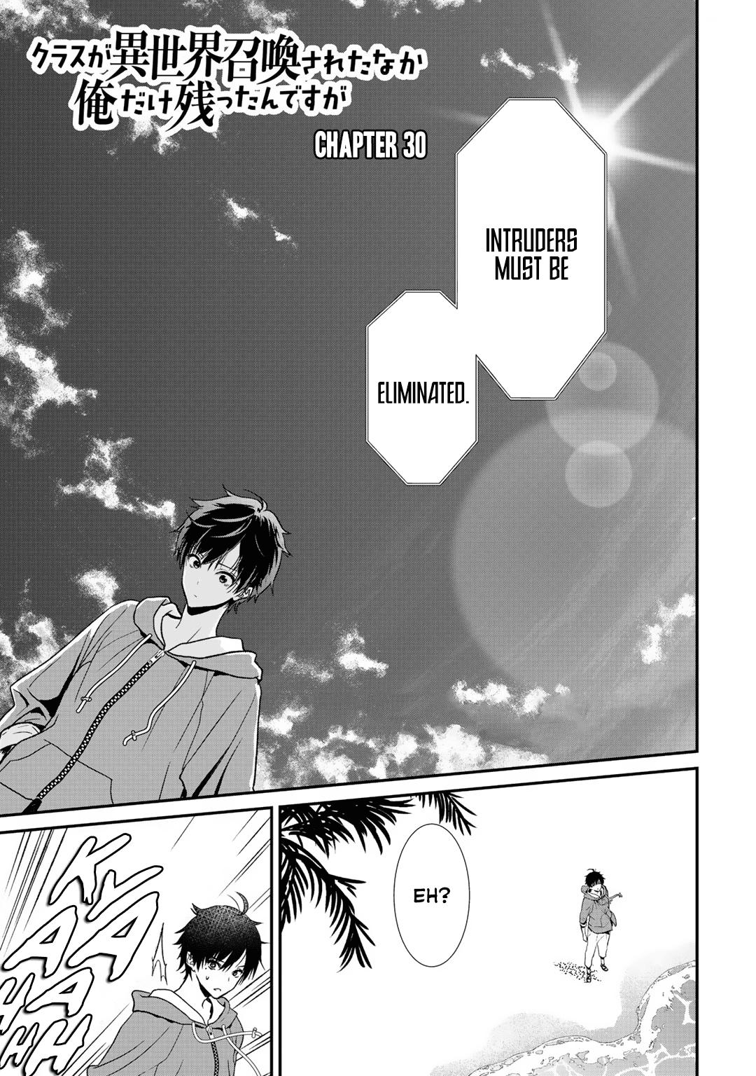 Class ga Isekai Shoukan sareta Naka Ore dake Nokotta n desu ga Chap 30 - Next Chap 31