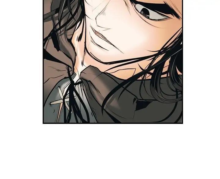 Mookhyang: Dark Lady Chap 7 - Next Chap 8