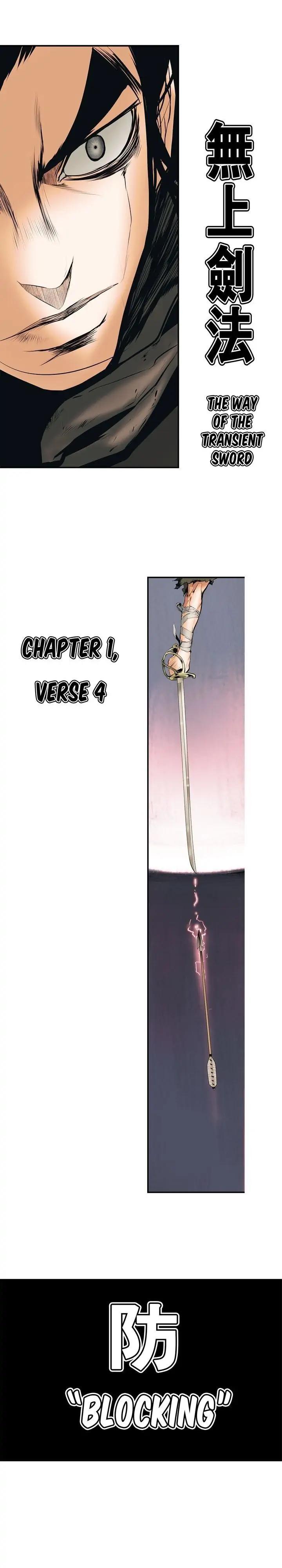 Mookhyang: Dark Lady Chap 7 - Next Chap 8