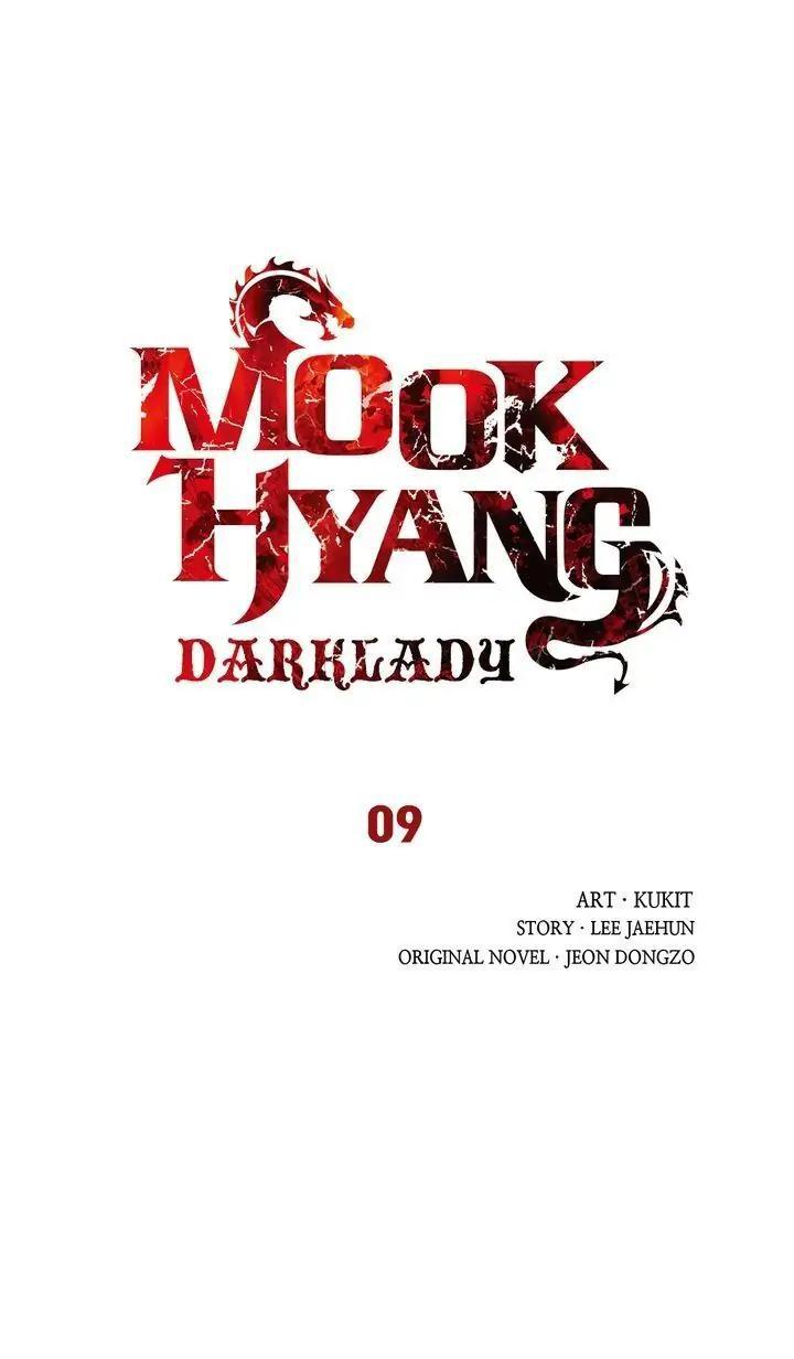 Mookhyang: Dark Lady Chap 9 - Next Chap 10