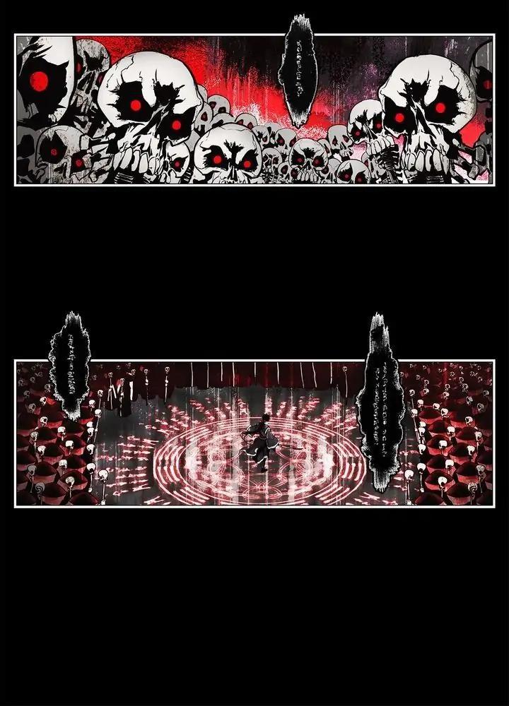 Mookhyang: Dark Lady Chap 1 - Next Chap 2