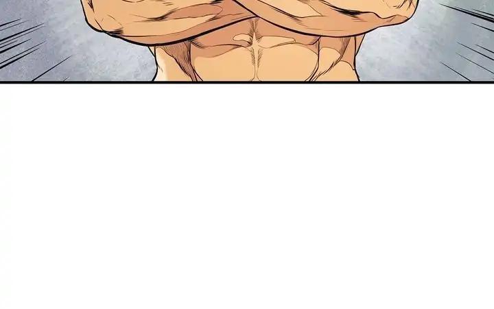 Mookhyang: Dark Lady Chap 14 - Next Chap 15