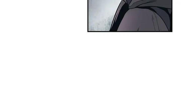 Mookhyang: Dark Lady Chap 16 - Next Chap 17