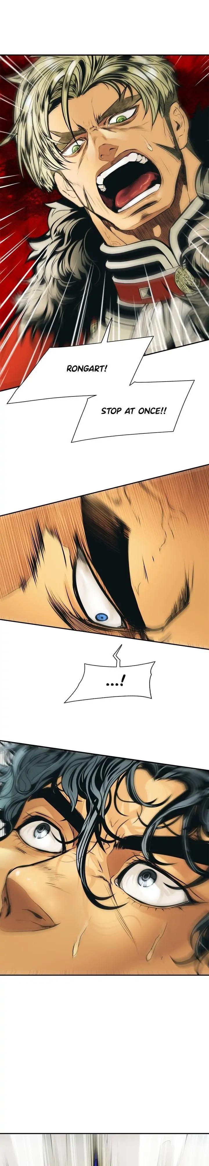 Mookhyang: Dark Lady Chap 33 - Next Chap 34