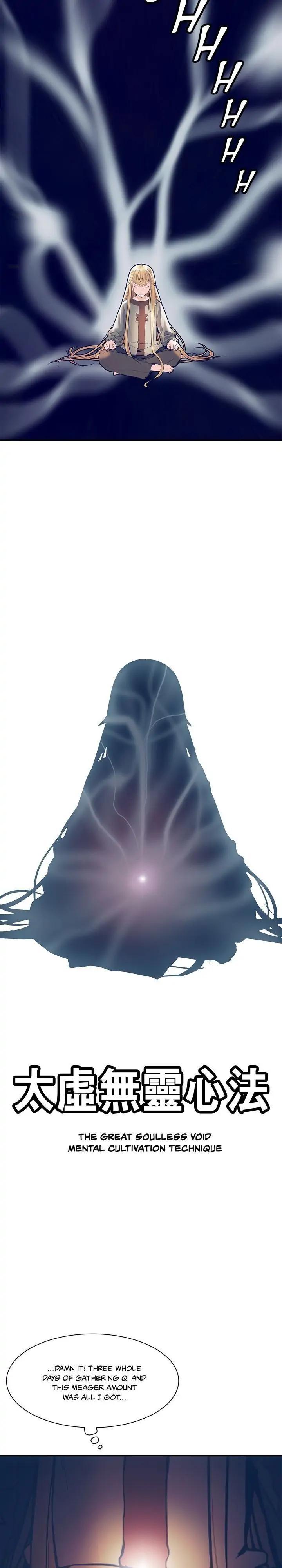 Mookhyang: Dark Lady Chap 33 - Next Chap 34