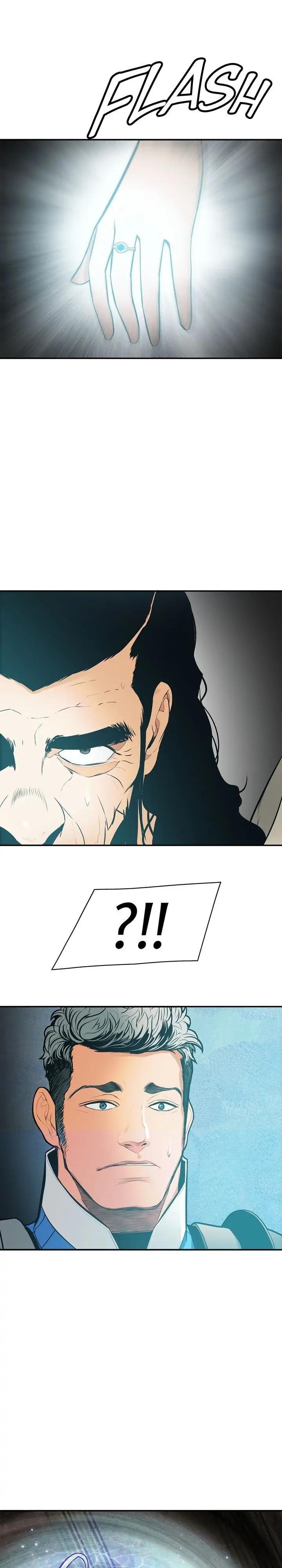 Mookhyang: Dark Lady Chap 47 - Next Chap 48