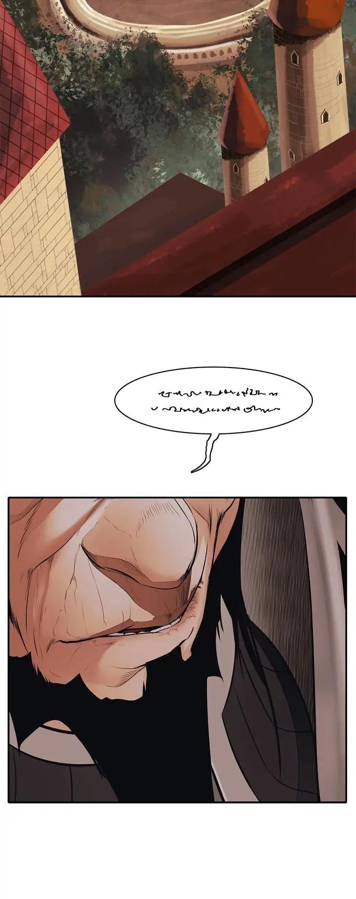 Mookhyang: Dark Lady Chap 44 - Next Chap 45