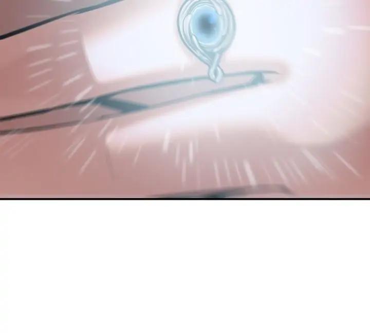 Mookhyang: Dark Lady Chap 45 - Next Chap 46