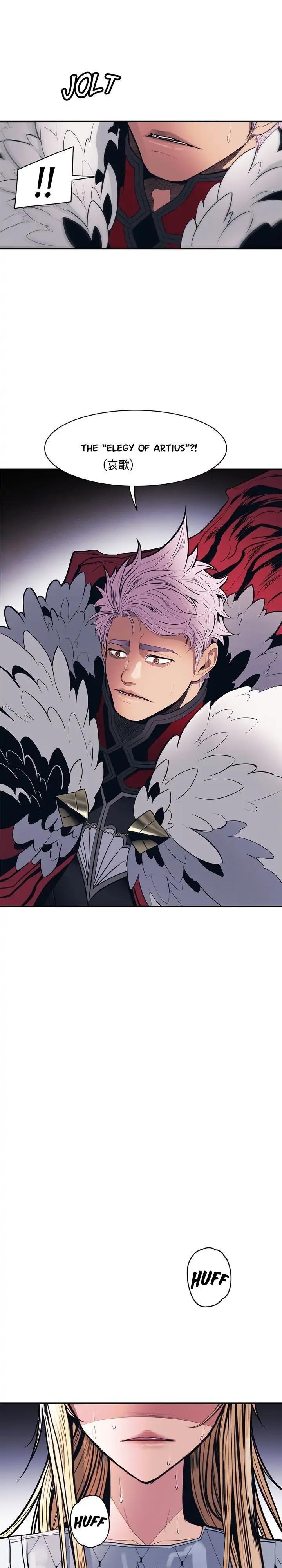 Mookhyang: Dark Lady Chap 46 - Next Chap 47