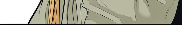 Mookhyang: Dark Lady Chap 48 - Next Chap 49