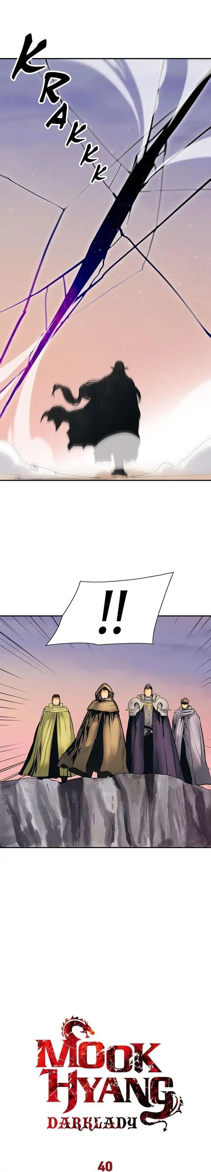 Mookhyang: Dark Lady Chap 40 - Next Chap 41
