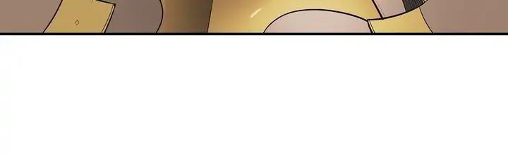 Mookhyang: Dark Lady Chap 42 - Next Chap 43
