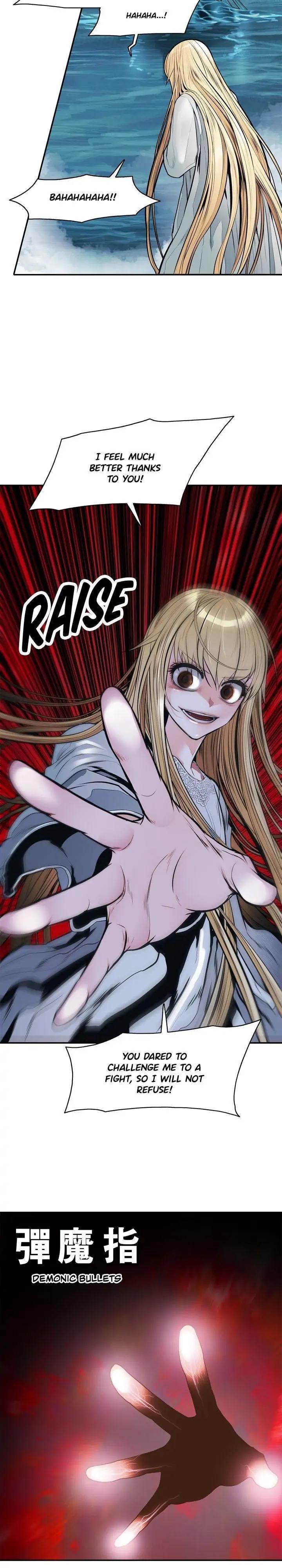 Mookhyang: Dark Lady Chap 57 - Next Chap 58