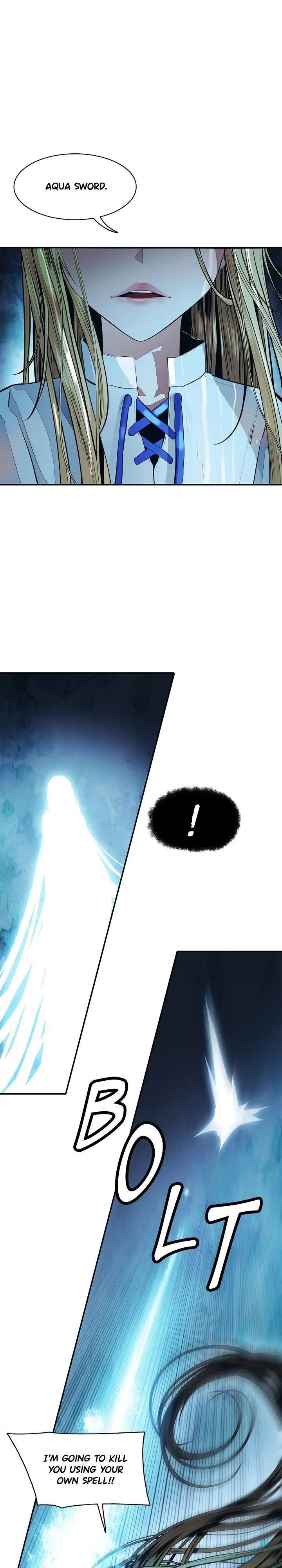 Mookhyang: Dark Lady Chap 54 - Next Chap 55