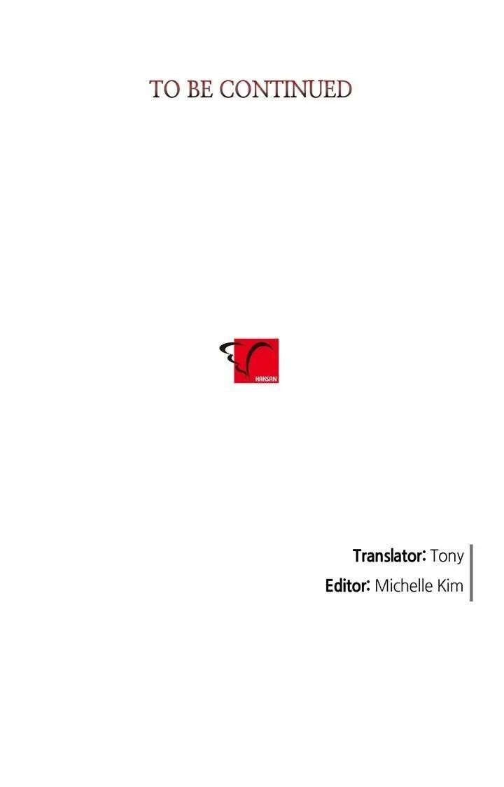 Mookhyang: Dark Lady Chap 55 - Next Chap 56