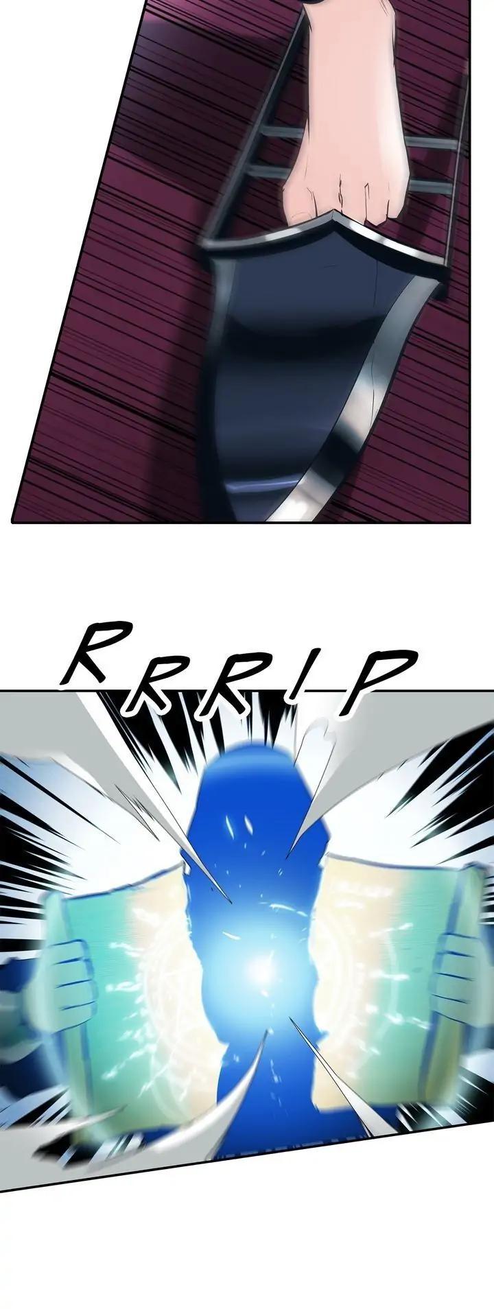 Mookhyang: Dark Lady Chap 55 - Next Chap 56