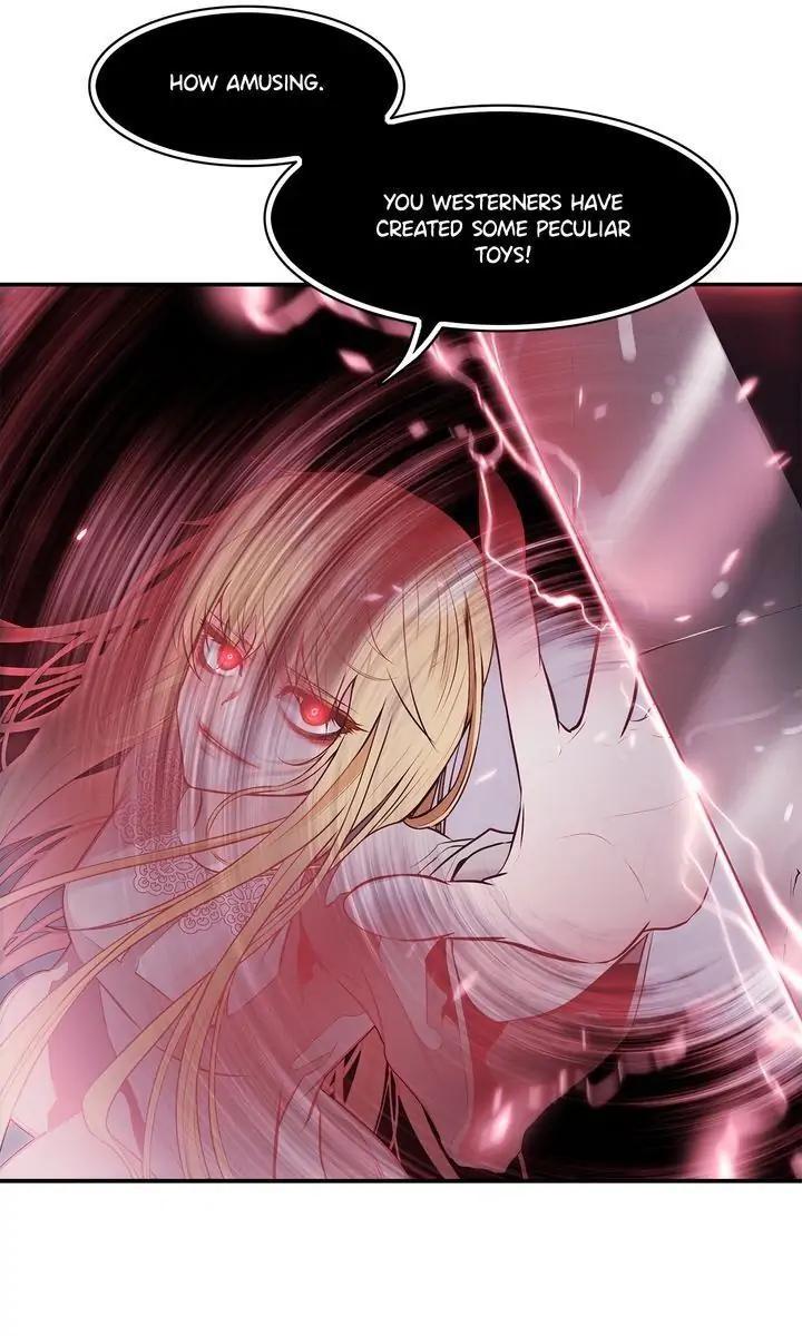 Mookhyang: Dark Lady Chap 58 - Next Chap 59