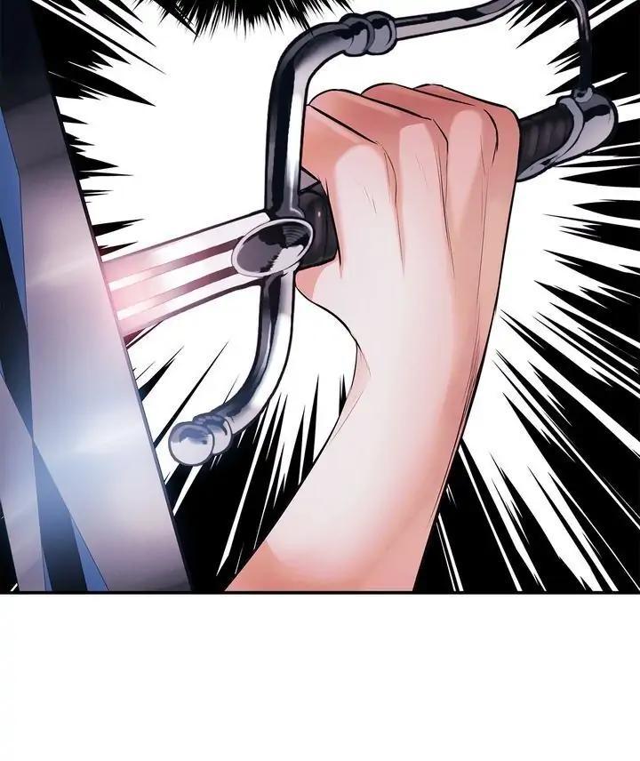 Mookhyang: Dark Lady Chap 58 - Next Chap 59