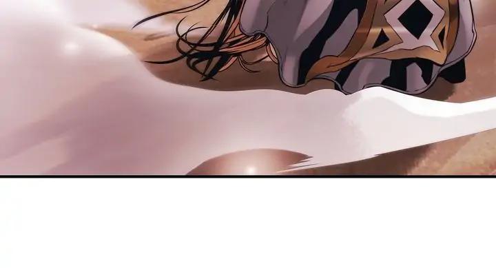 Mookhyang: Dark Lady Chap 59 - Next Chap 60