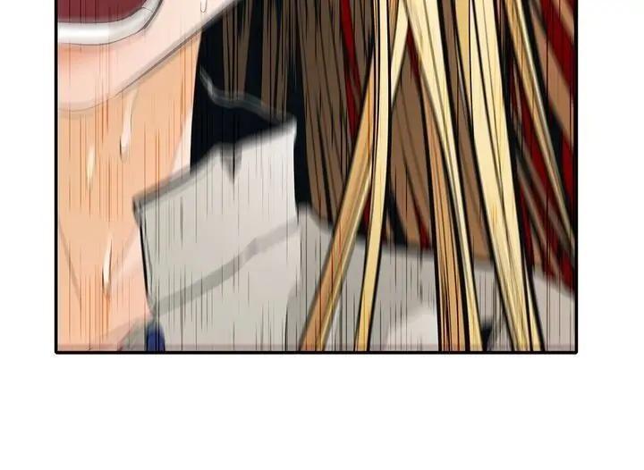 Mookhyang: Dark Lady Chap 52 - Next Chap 53