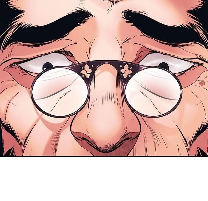 Mookhyang: Dark Lady Chap 53 - Next Chap 54