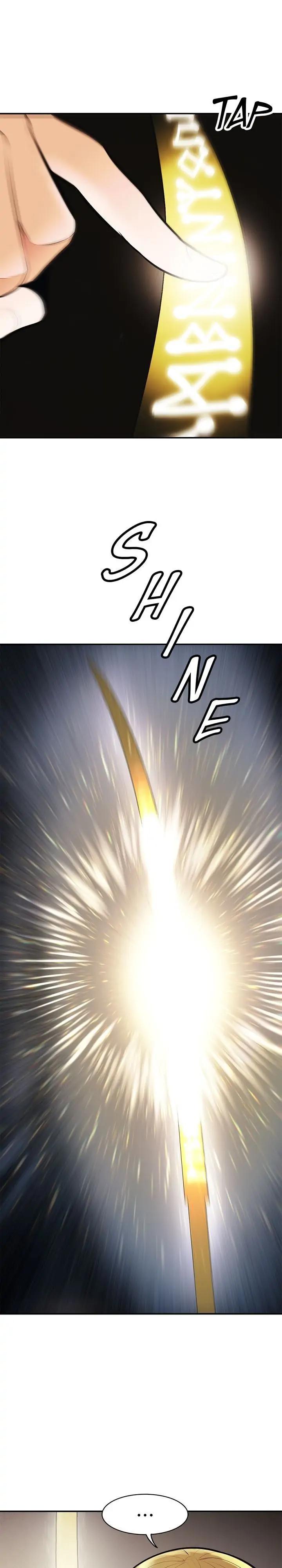 Mookhyang: Dark Lady Chap 67 - Next Chap 68