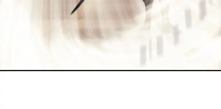 Mookhyang: Dark Lady Chap 67 - Next Chap 68