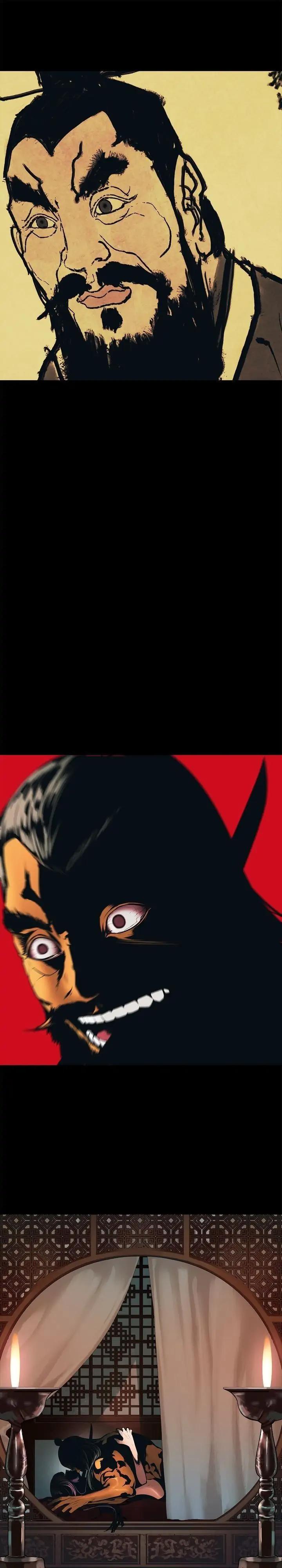 Mookhyang: Dark Lady Chap 64 - Next Chap 65