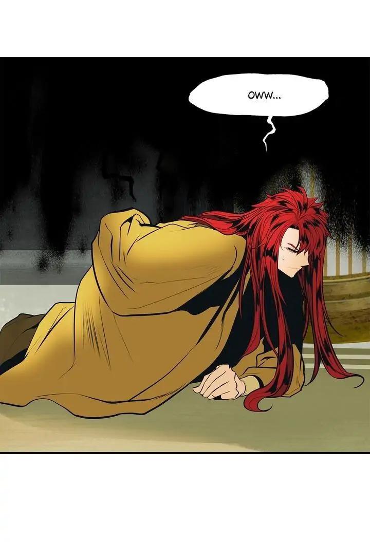 Mookhyang: Dark Lady Chap 65 - Next Chap 66