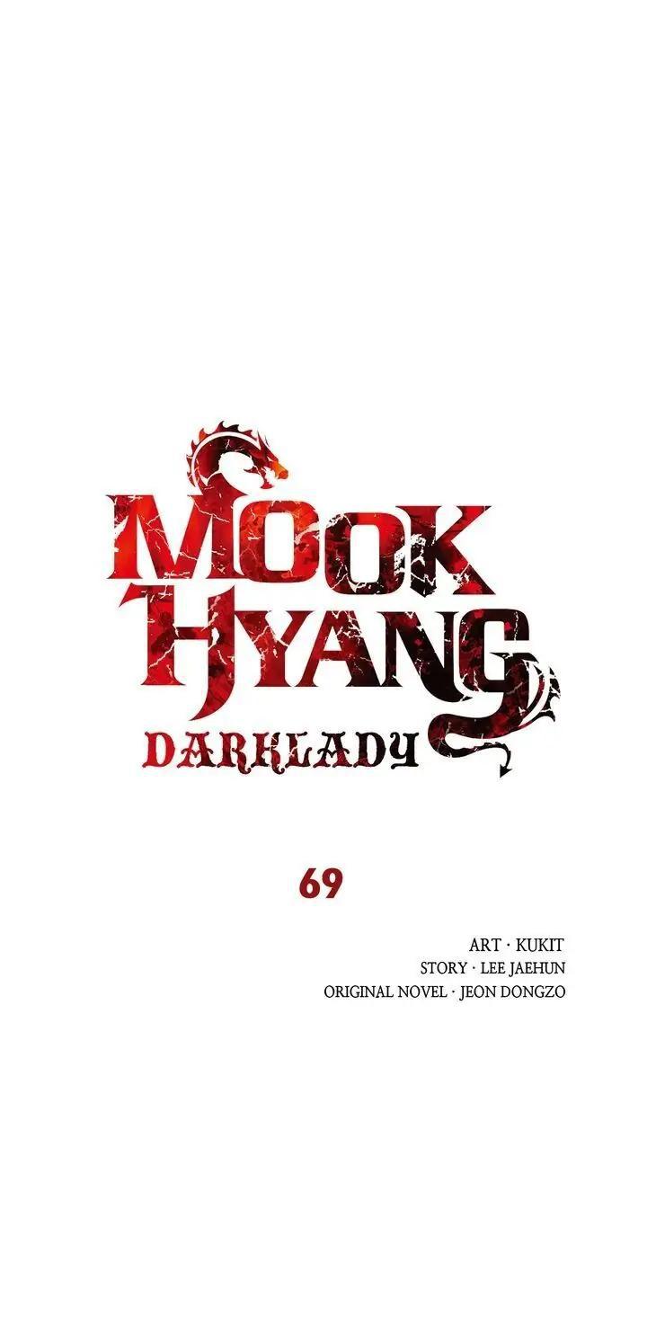 Mookhyang: Dark Lady Chap 69 - Next Chap 70