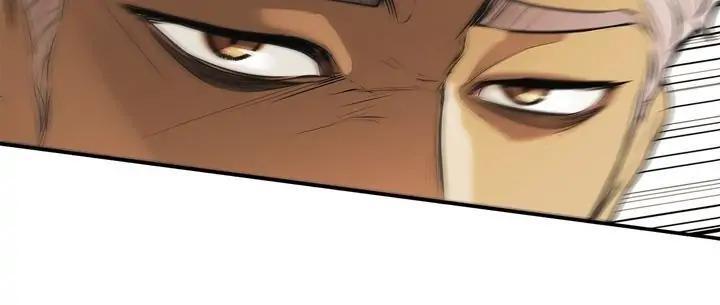 Mookhyang: Dark Lady Chap 69 - Next Chap 70