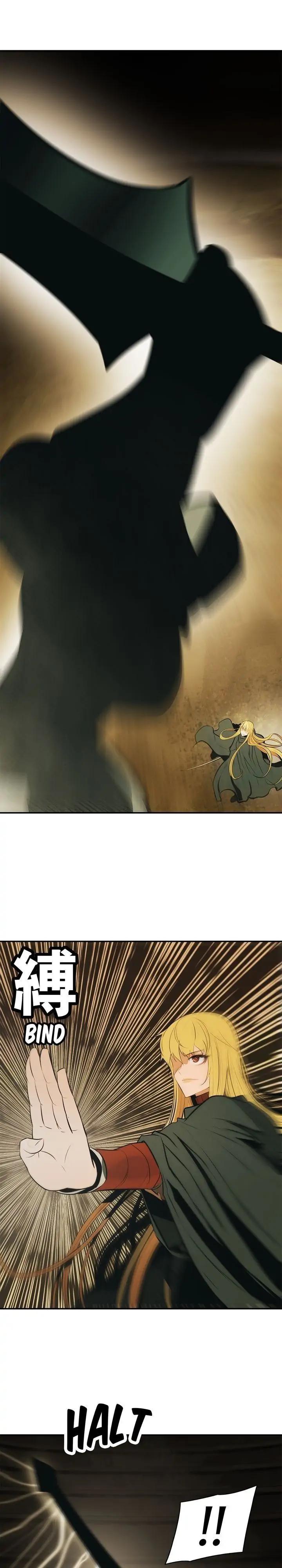 Mookhyang: Dark Lady Chap 69 - Next Chap 70