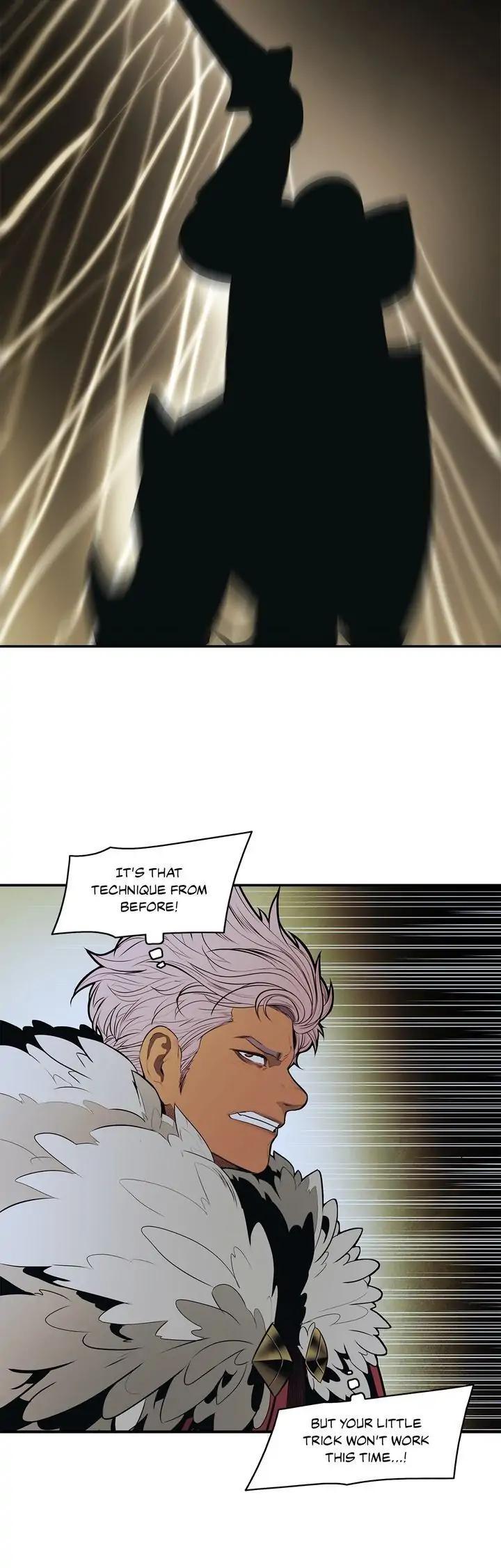 Mookhyang: Dark Lady Chap 69 - Next Chap 70