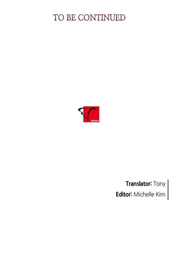 Mookhyang: Dark Lady Chap 62 - Next Chap 63