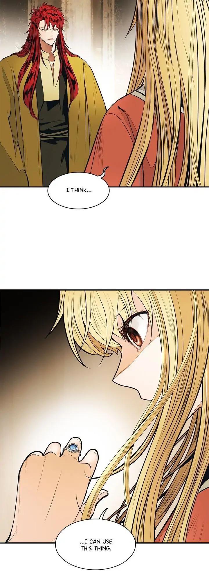 Mookhyang: Dark Lady Chap 62 - Next Chap 63