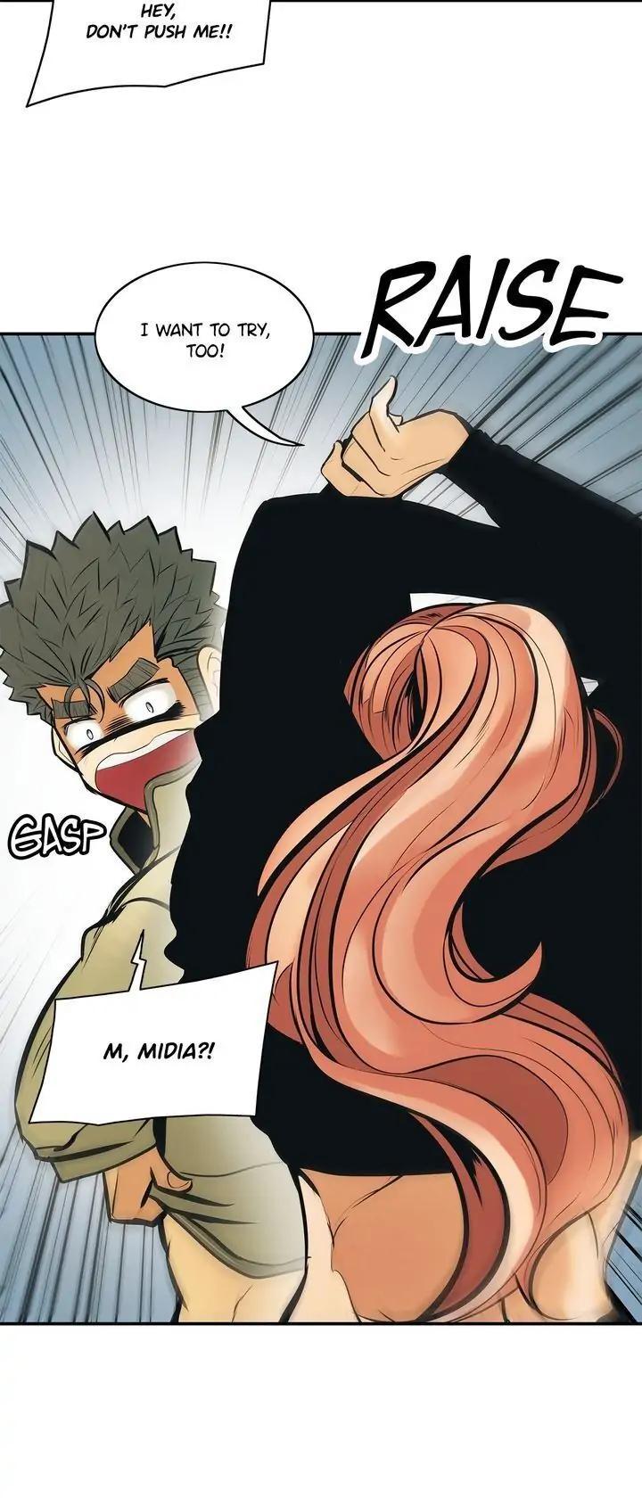 Mookhyang: Dark Lady Chap 76 - Next Chap 77
