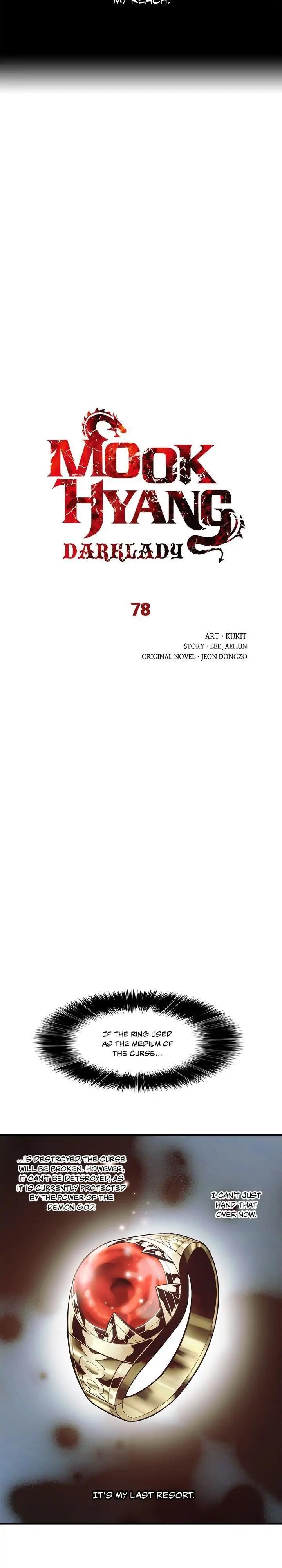 Mookhyang: Dark Lady Chap 78 - Next Chap 79