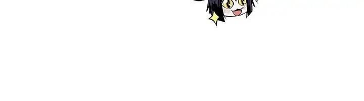 Mookhyang: Dark Lady Chap 73 - Next Chap 74