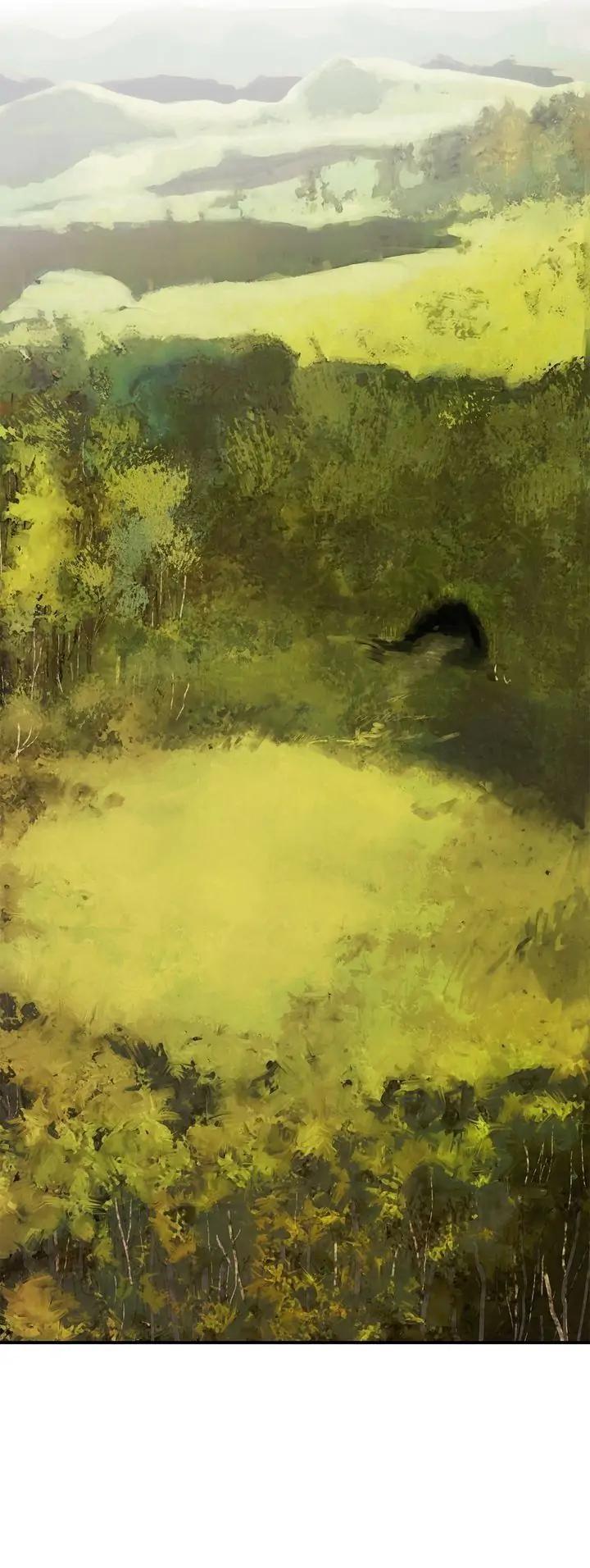 Mookhyang: Dark Lady Chap 84 - Next Chap 85