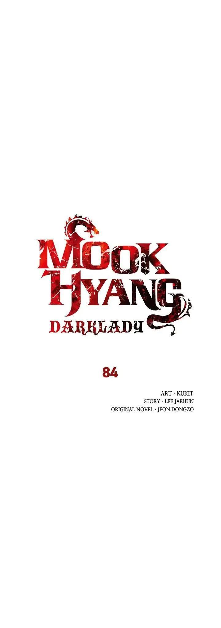 Mookhyang: Dark Lady Chap 84 - Next Chap 85