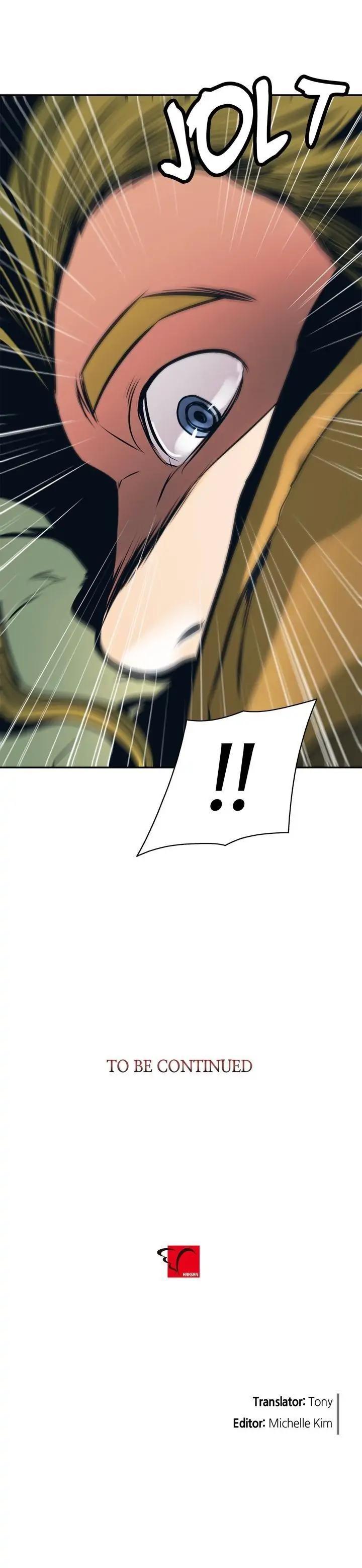 Mookhyang: Dark Lady Chap 85 - Next Chap 86