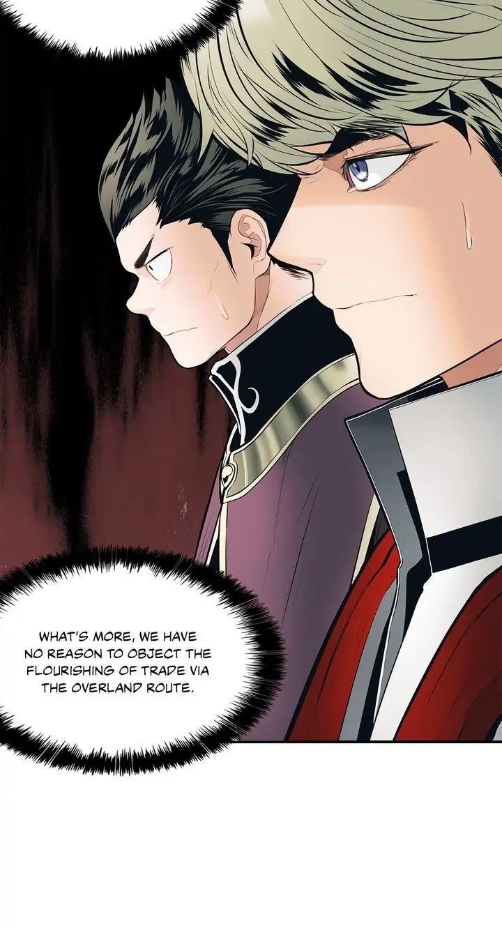 Mookhyang: Dark Lady Chap 80 - Next Chap 81