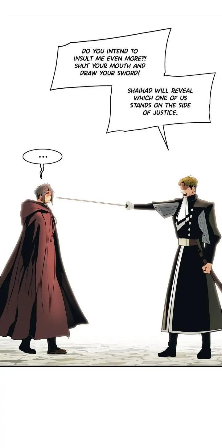 Mookhyang: Dark Lady Chap 81 - Next Chap 82