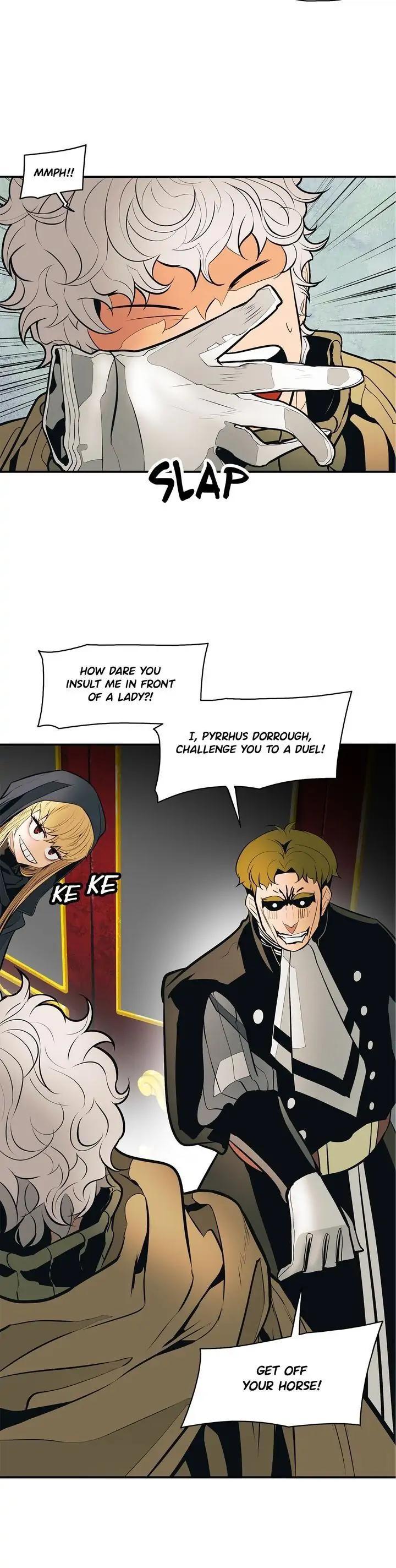 Mookhyang: Dark Lady Chap 81 - Next Chap 82