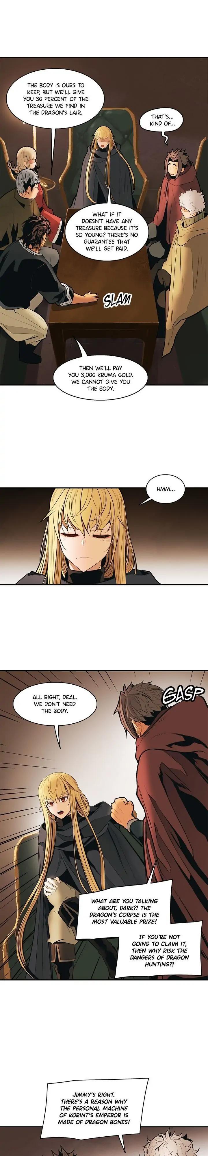 Mookhyang: Dark Lady Chap 82 - Next Chap 83