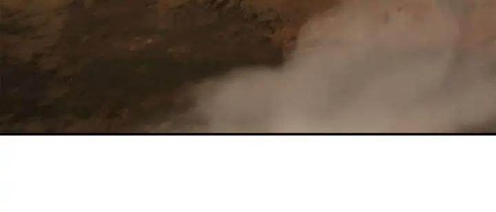 Mookhyang: Dark Lady Chap 94 - Next Chap 95