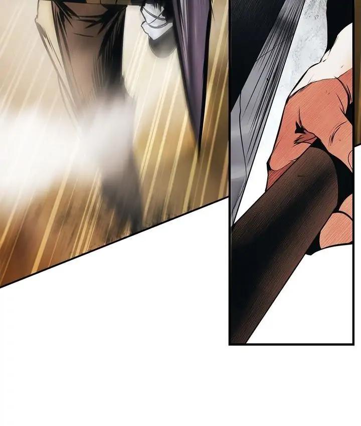 Mookhyang: Dark Lady Chap 109 - Next Chap 110